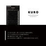 フラットラッシュ 1列＜KURO＞[Jカール太さ0.15長さ6mm] 6