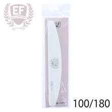 【HM-013】EFスポンジバッファー