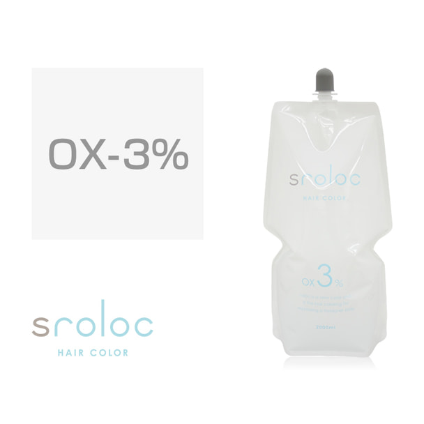 sroloc OX3% (エスロロック 2剤) 2000ml【医薬部外品】