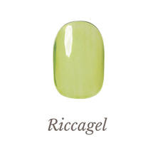 リッカジェル カラージェル 359C 3g