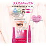 【Ledouble】大人のルドゥーブル 4ml 10本セット 10