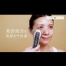 商品紹介動画