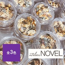 NOVEL（ノヴェル）Calm series