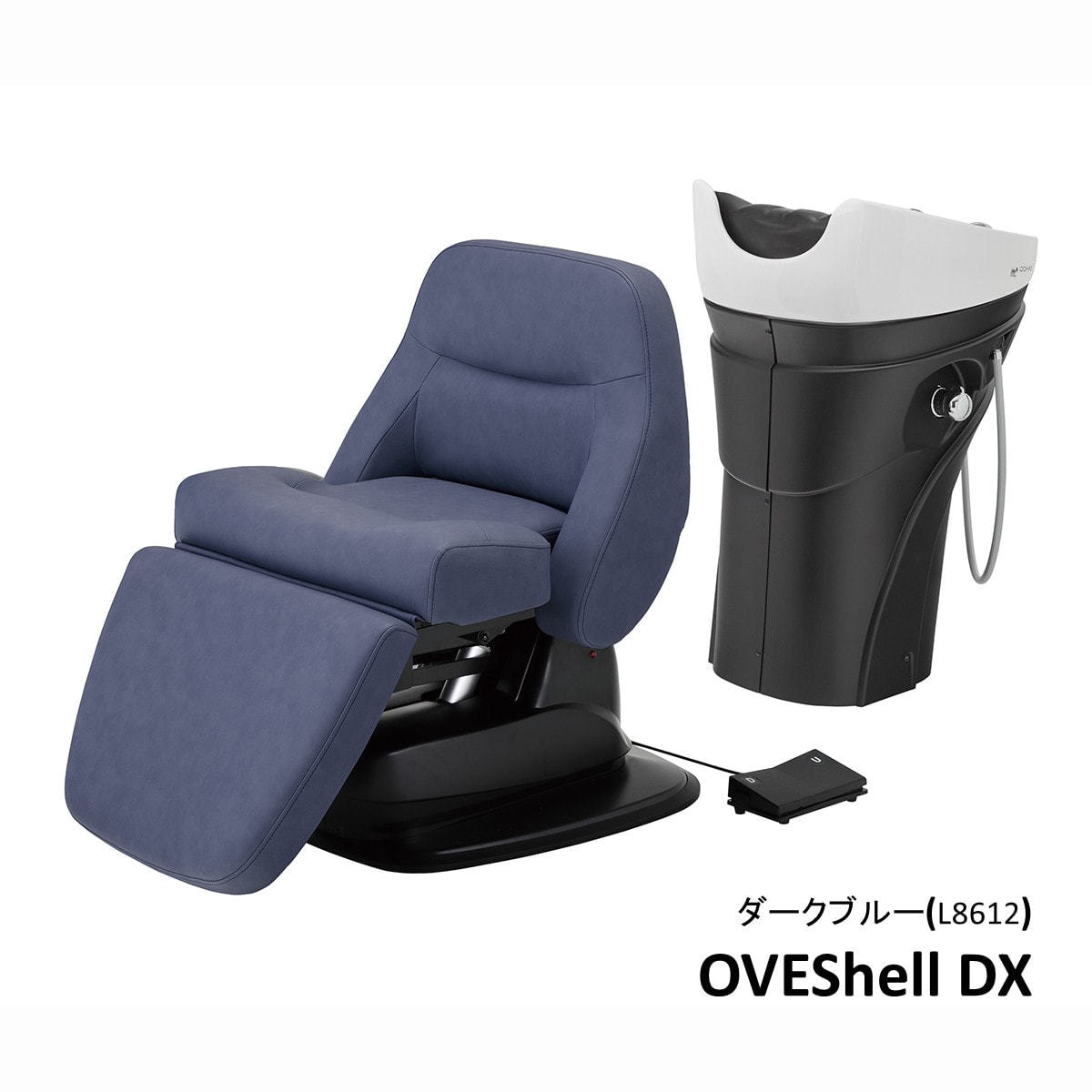 大広】フルフラットシャンプーユニットSS570EA LUCIA(ルチア)の卸