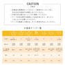 【AMBER LASH】テープカッター 7