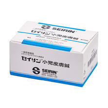 セイリン 小児皮膚鍼 10本入り セイリン 小児皮膚鍼 10本入り