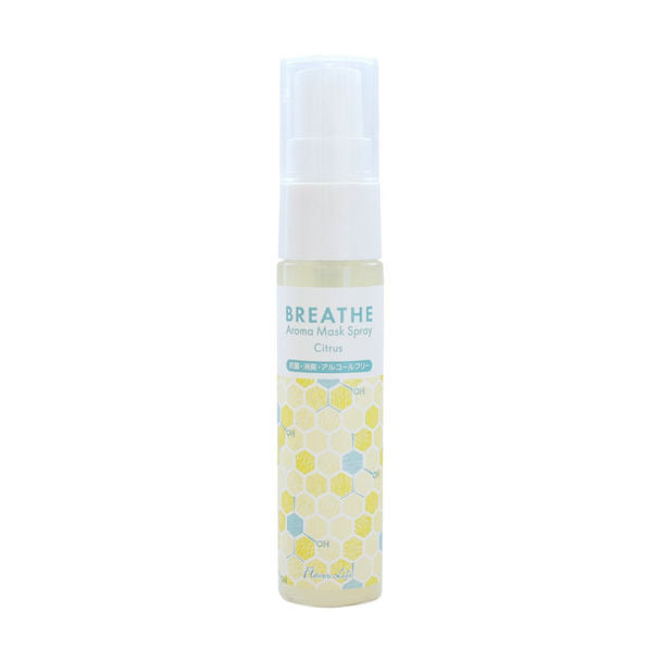 フレーバーライフ BREATHE アロママスクスプレー【シトラス】30ml 1