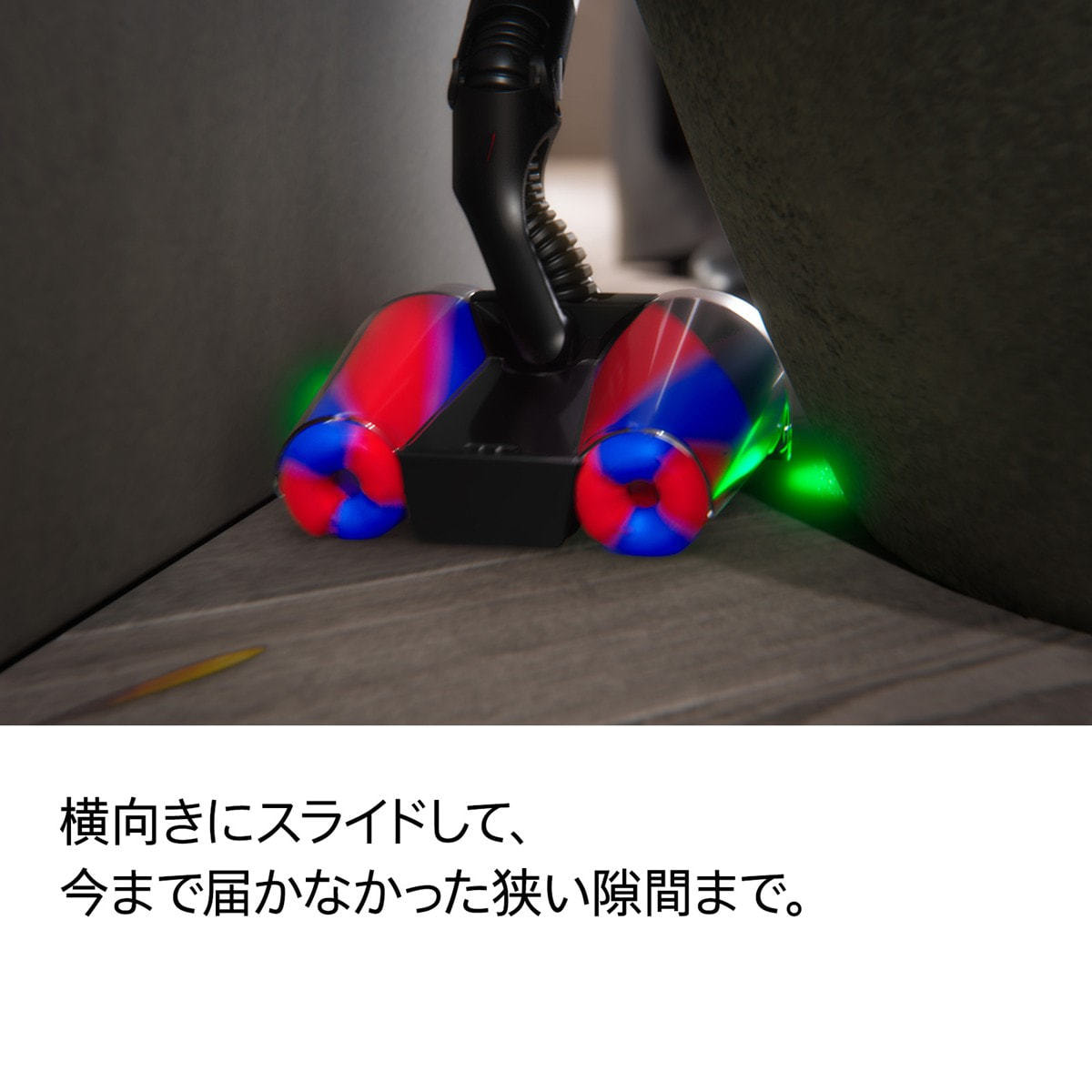 Dyson PencilVac SV50 FC マットブラック≪掃除機/クリーナー≫の卸