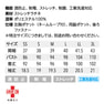 ワンピースMK0030（S）（クリーム） 4