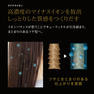 アイビル ブラシレスモーター ドライヤー（1400W）ホワイト 10