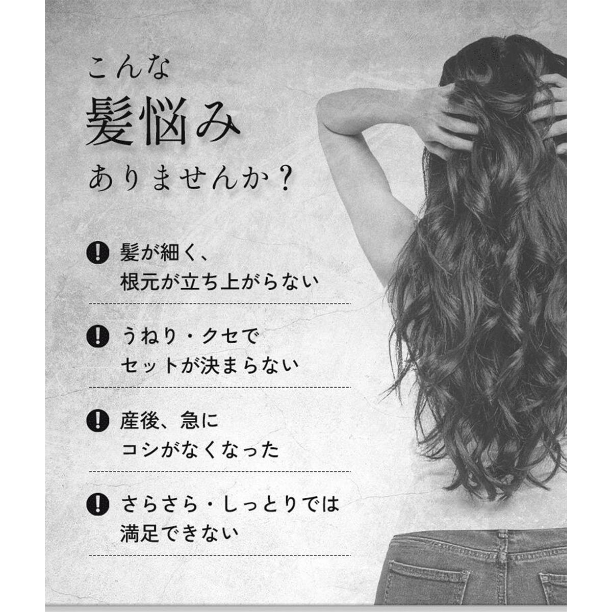 N.Y.A.N.Y.A】ヴィヴィッドNYAシャンプー 350mlの卸・通販