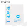 【REVCELL】ビタコラアイリフトマスク 5セット 1
