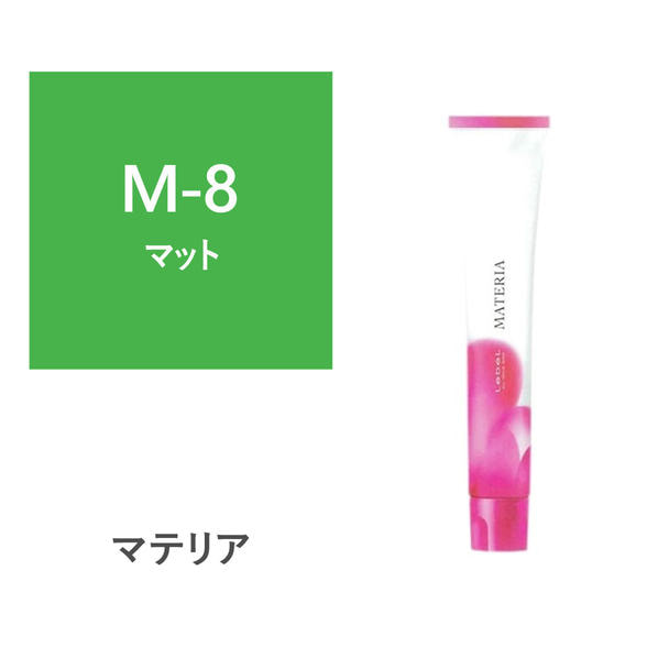 マテリア M-8 80g【医薬部外品】 1