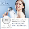 マイトレックス HIHO FINE BUBBLE＋e 7