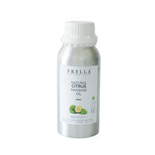 FRELLA JAPAN フレラ マッサージオイル シトラス 500ml FRELLA JAPAN フレラ マッサージオイル シトラス 500ml