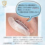 【Angelic】Swift Lift 1・2セット 各25ｇ 5