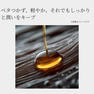protego プロテゴ ジェルオイル100g 7