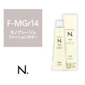 N.(エヌドット)カラー F-MGr14《ファッションカラー》 80g【医薬部外品】