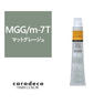 キャラデコ MGG/m-7T（マットグレージュ/モデレート/ティンター） 80g【医薬部外品】 1