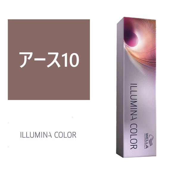 イルミナカラー アース10≪ファッションカラー≫80g【医薬部外品】 1