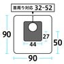 No.215ウルトラバックシャンプークロス ホワイト 2