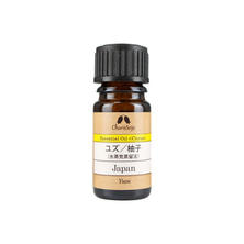 カリス成城 エッセンシャルオイル ユズ（水蒸気蒸留法）5ml
