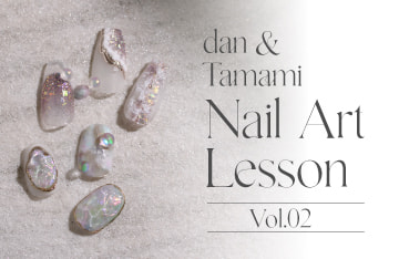 n_bnr_m_preanfa-dan-tamami-lesson.jpg