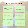 ナチュメディカ NanoビタミンD3 4