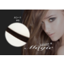 【VENUS COSME受講者】Hタイプ (6本 1500本) 6