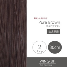 【Ｂ３】ヒューマンヘアエクステンションウェーブ ヘアエクステンション ブラジルのバージンヘアボディボディ