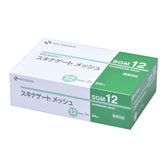 WT-0028N.jpg