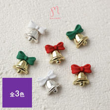 MATIERE リンリンベル 2pcs