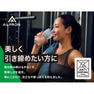 ALPRON SLIM SOY（ソイプロテイン）ミルクココア風味 750g 5