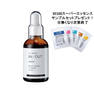 ラシンシア IN/OUT セラム 60ml【業務用】 1