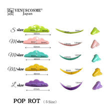 【VENUS COSME】POP ROT
