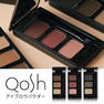 【Qosh】アイブロウパウダー＜チェリーブラウン＞12個セット 2
