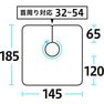 NO.9001 ニュー・車イス用クロス ピンク 2