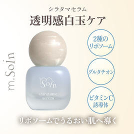 m.Soin(エムドットソワン)の商品の卸・通販 | ビューティガレージ