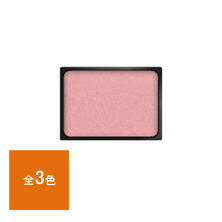 レイアネージュ インプルーブ チーク ＜チークカラー＞