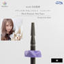 【BD55031】StarBit's maki先生プロデュース ブラックダイヤモンドビット ミニテーパー 1