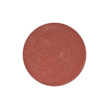 [PG-CE575] プリジェル カラーEX コッパーパール姫-P