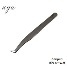 uyu（ウユ）の商品の卸・通販 | ビューティガレージ