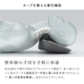 マイトレックス MEDI NECK 8