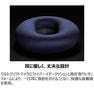Dyson OnTrac オントラック ヘッドホンWP02BB ブルー/コッパー≪ノイズキャンセリング/Bluetooth対応≫ 14