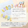 グレースジェル ピールオフベース 15ml(コンテナ) 4