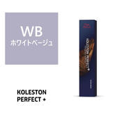 コレストンパーフェクトプラス WB（ホワイトベージュ）80g《ファッションカラー》【医薬部外品】