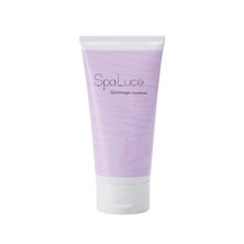 スパルーチェ ゴマージュ 100g