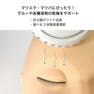 【BL】ハンディファン（ホワイト） 3