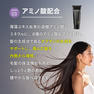JC SCALP JC スカルプトリートメント 200g 6