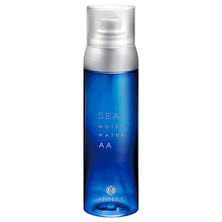 スパリア シー モイストウォーターAA 150ml